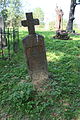 English: Cemetery in Dźwiniacz Górny. Polski: Cmentarz na terenie dawnej wsi Dźwiniacz Górny.