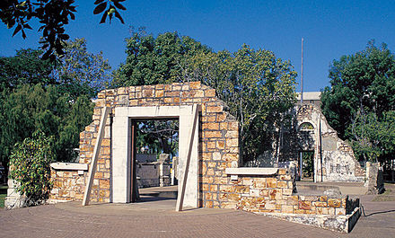 Remains of Palmerston Town Hall, destroyed by Cyclone Tracy