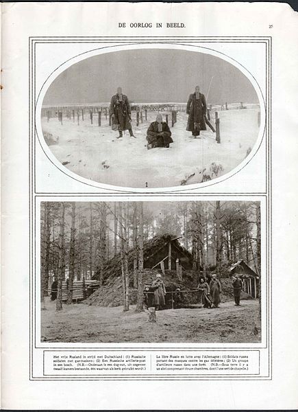 File:De Oorlog in Beeld, Juli 1917, Page 25.jpg