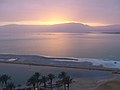 Dead Sea panorama 04.jpg