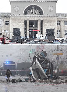 December 2013 Volgograd bombings.jpg