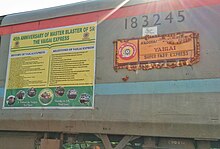 Decorated Vaigai Superfast on 45th Anniversary, 2022