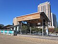 Discovery Green (2012)