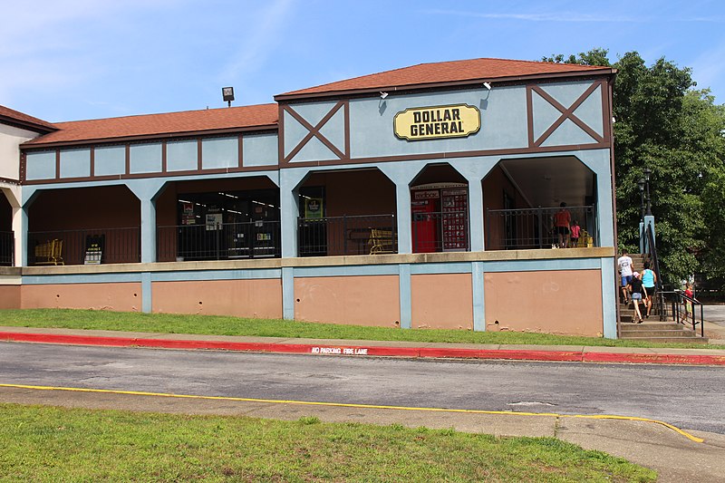 File:Dollar General, Helen.jpg