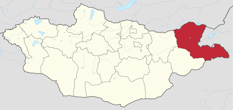 File:Dornod in Mongolia.svg