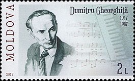 Dumitru Gheorghiță 2017 stamp of Moldova.jpg