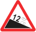 Steep hill downwards %