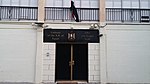 Egyptian Embassy, Tel Aviv Israel.jpg