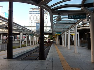 Ekimae Tram Stop (2017-09-18) 3.jpg