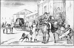 El Casero, Havana, in 1855, by B. May and Frédéric Mialhe[136][137]