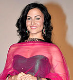 Elli Avram.