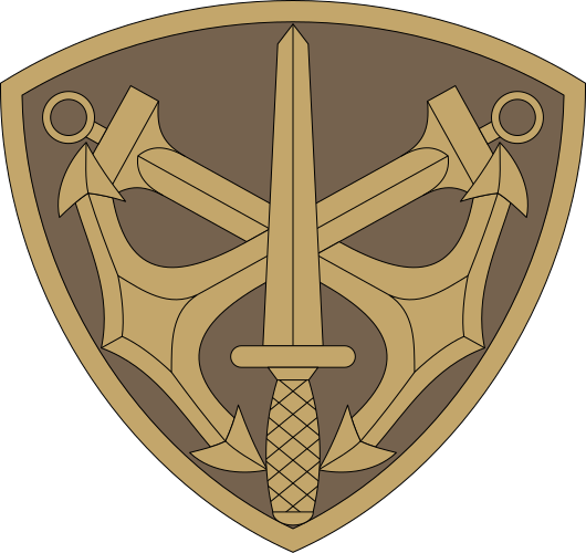 File:Emblème Appui opérationnel commando.svg