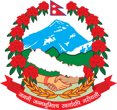 Foreign relations of Nepal