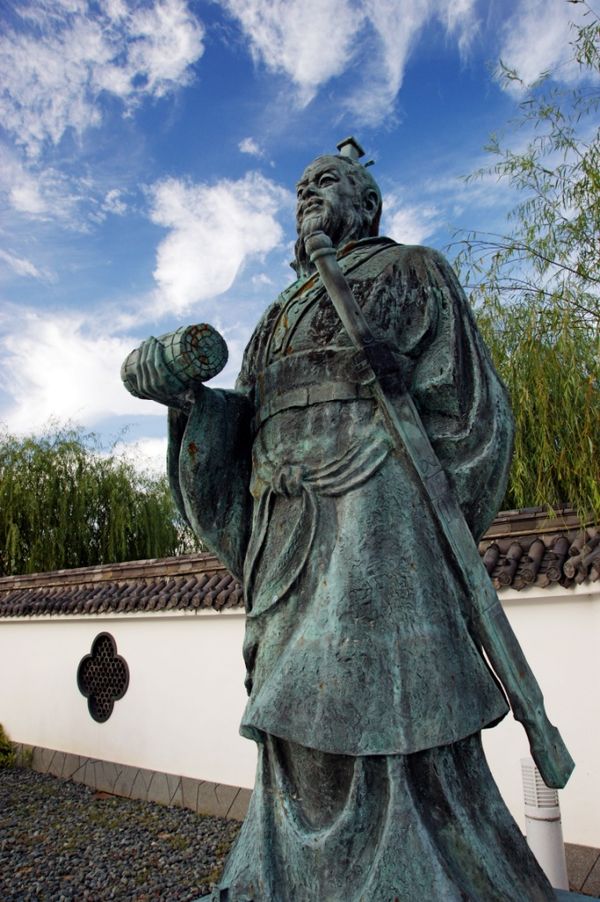 Statue of Sun Tzu (544–498 BCE) in Yurihama, Tottori, Japan. Sun Tzu, a military strategist, wrote of the superior power of political warfare in battl