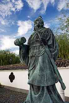 A statue of Sun Tzu