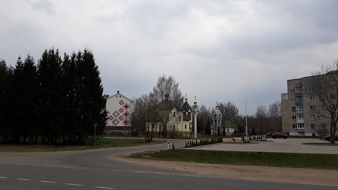 Свята-Мікалаеўская царква (Энергетыкаў)