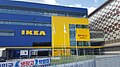 The world's largest IKEA store in Gwangmyeong, South Korea