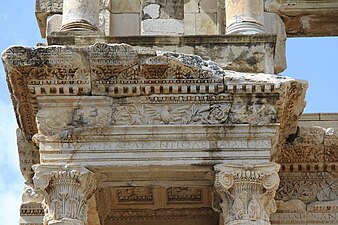 Roman Composite capitals with bead and reel of the Library of Celsus, Ephesus, Turkey, unknown architect, c.110AD