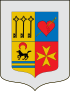 Герб {{{official_name}}}