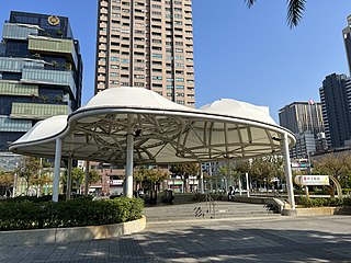 <span class="mw-page-title-main">Aozihdi metro station</span> Metro station in Kaohsiung, Taiwan