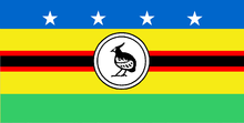 Choiseul pigeon on the flag of the Choiseul Province Flag of Choiseul.png