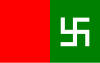 Flag of Gilgit-Baltistan United Movement.svg