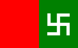 Прапор руху за незалежність Гілгіт-Балтистан