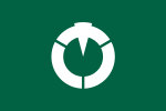 Flag of Gose Nara.svg