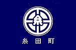 Itoda