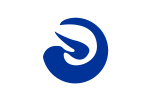 Kodomari (1963–2005)