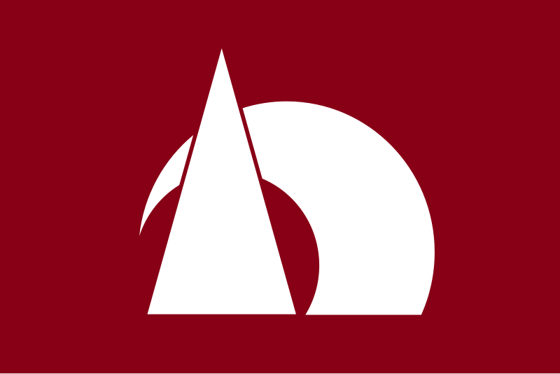 File:Flag of Minamioguni, Kumamoto.svg