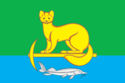 Vlajka Motyginského okresu