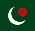 Thumbnail for Pakistan Muslim League (F)