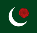 Thumbnail for File:Flag of PML-Functional.png