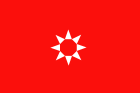 Flag of Rivas-Vaciamadrid