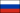 Flag of Russia (bordered) .svg