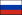 Drapeau de la Russie (bordé) .svg