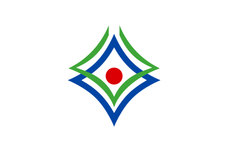 Tập_tin:Flag_of_Shinhidaka,_Hokkaido.svg