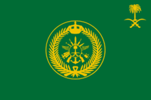 Marku la Saud-Arabio-Defendo Minister.png