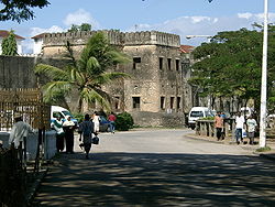 Стара крепост в Занзибар
