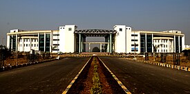 Front view of administrative building of IIT Patna.jpg