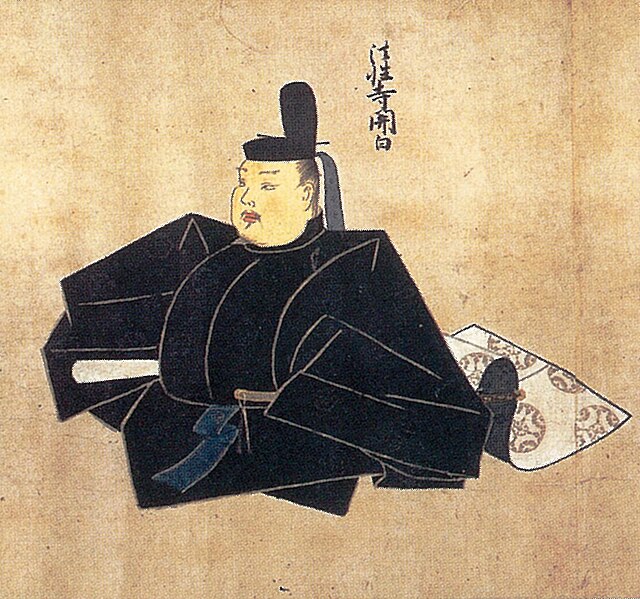 File:Fujiwara no Tadamichi from Tenshi - Sekkan Miei.jpg