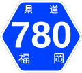 2007年5月13日 (日) 17:44時点における版のサムネイル