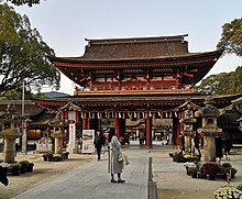 Temple à Fukuoka