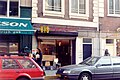 Galerie KIS Artful Facilities, Amsterdam 1997