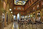 Thumbnail for Galleria Alberto Sordi