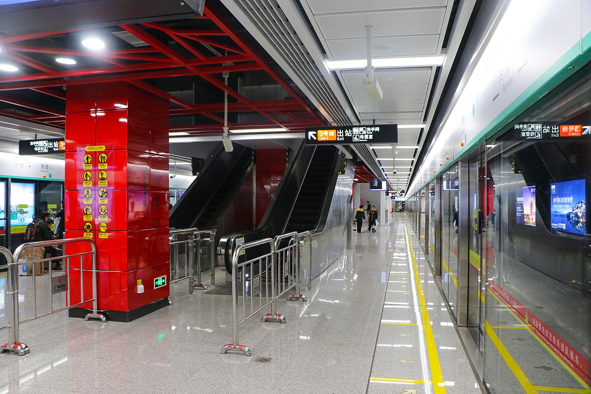 Longdong station (Guangzhou Metro) - Wikipedia