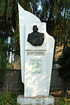 Monument Giuseppe Garibaldi
