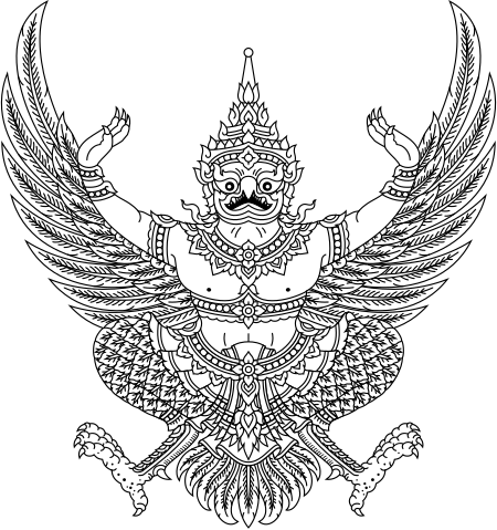 ไฟล์:Garuda Emblem of Thailand (Monochrome).svg