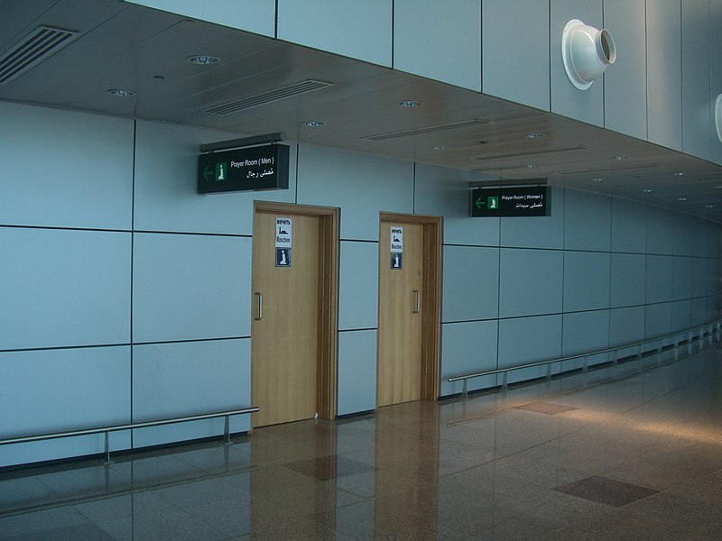File:Gender segregated prayer rooms, Hurghada International Airport.jpg